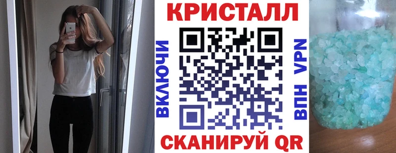 ОМГ ОМГ рабочий сайт  Вольск  Amphetamine Premium 