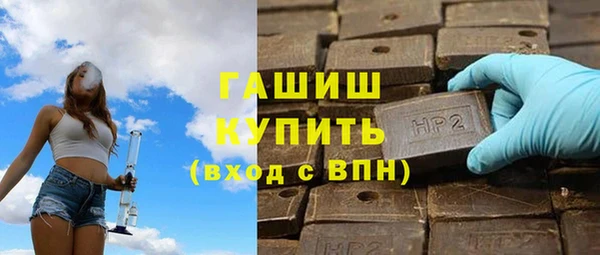 тгк Верея
