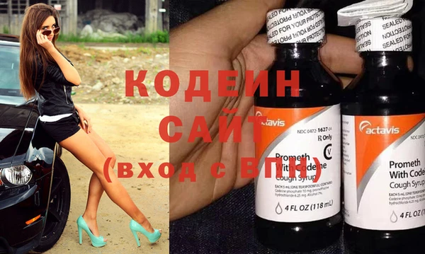 марки lsd Волоколамск