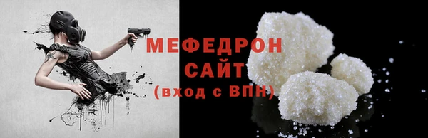 марки lsd Волоколамск