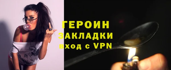 твердый Сосновка