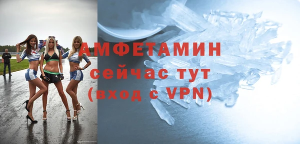 круглые Пестово