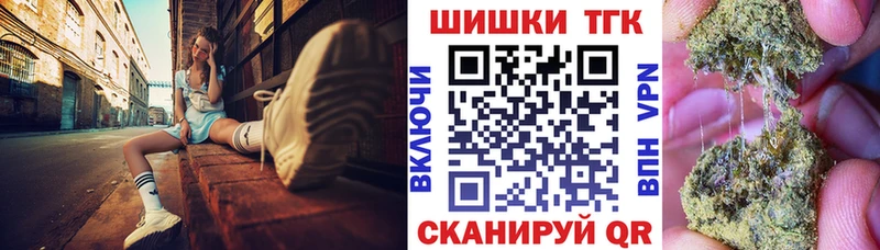 купить наркотик  Вольск  Канабис SATIVA & INDICA 